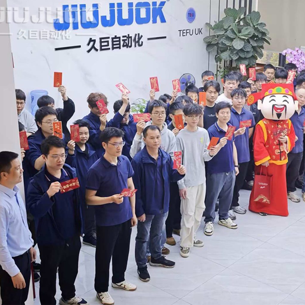 La brise de printemps entame un nouveau voyage, les travaux pratiques entament un nouveau chapitre|JiuJi Automation 2026 entame un nouveau voyage ! La brise de printemps entame un nouveau voyage, les travaux pratiques entament un nouveau chapitre|JiuJi Automation 2026 entame un nouveau voyage !